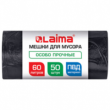 Мешки для мусора 60л черные в рулоне 50 штук особо прочные, ПВД 30 мкм, 60x90см, LAIMA