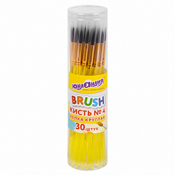 Кисть БЕЛКА, круглая, № 4, цветная ручка, ЮНЛАНДИЯ