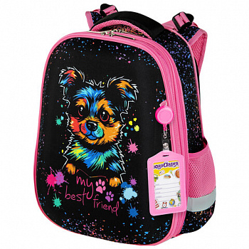 Ранец ЮНЛАНДИЯ EXTRA, с дополнительным объемом, 2 отделения, "True friend", 38x29x18 см