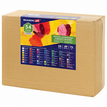 Краски акриловые художественные BRAUBERG ART CLASSIC, НАБОР 54 шт, 49 цветов, в тубах 75 мл