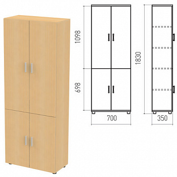 Шкаф закрытый "Канц", 700х350х1830 мм, цвет бук невский (КОМПЛЕКТ)