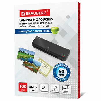 Пленки-заготовки для ламинирования МАЛОГО ФОРМАТА (85х120 мм), КОМПЛЕКТ 100 шт., 60 мкм, BRAUBERG