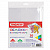 Обложки ПП для тетрадей и дневников, КОМПЛЕКТ 20 шт., 40 мкм, 210х350 мм, прозрачные, ПИФАГОР