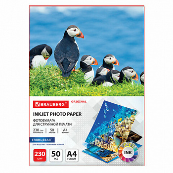Фотобумага глянцевая, А4, 230 г/м2, односторонняя, 50 листов, BRAUBERG ORIGINAL