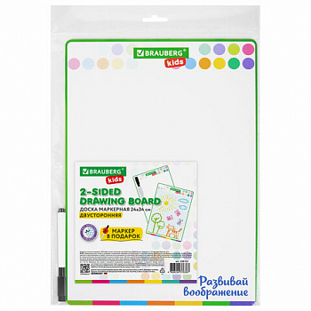 Доска для рисования с маркером двухсторонняя, в клетку/белая, 24х34 см (А4), BRAUBERG KIDS