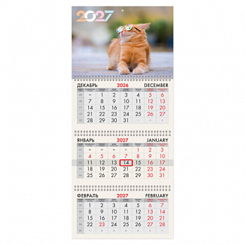 Календарь квартальный 2027г, 3 блока 3 гребня, бегунок, офсет, BRAUBERG, "Котик"