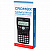 Калькулятор инженерный CROMEX СX-240BK (155х80 мм), 240 функций, 10+2 разрядов, черный