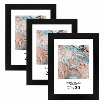 Рамка 21х30 см небьющаяся, КОМПЛЕКТ 3 шт., багет 29 мм, МДФ, BRAUBERG "Basic", черная