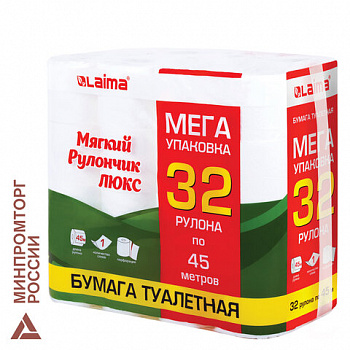 Бумага туалетная "МЯГКИЙ РУЛОНЧИК ЛЮКС" белая, 100% целлюлоза, спайка 32 рулона по 45 метров, 1-слойная, LAIMA