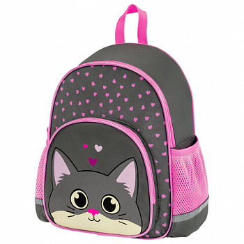 Рюкзак BRAUBERG KIDS PLAY детский, 1 отделение, 3 кармана, "Be me", 29х23х12 см