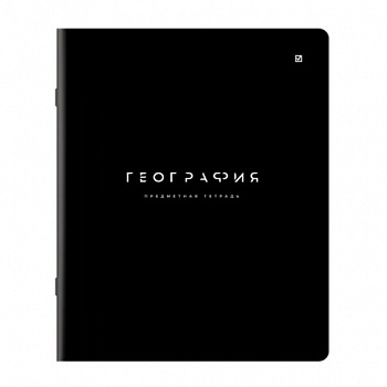Тетрадь предметная BLACK MODE 48л, пластиковая обложка, ГЕОГРАФИЯ, клетка, подсказ, BRAUBERG