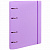Тетрадь на кольцах А5 175х220 мм, 120 л., пластик, с резинкой, BRAUBERG, Сиреневый