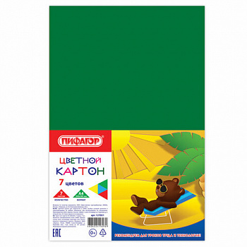 Картон цветной А4 немелованный (матовый), 7 листов 7 цветов, ПИФАГОР, 200х283 мм