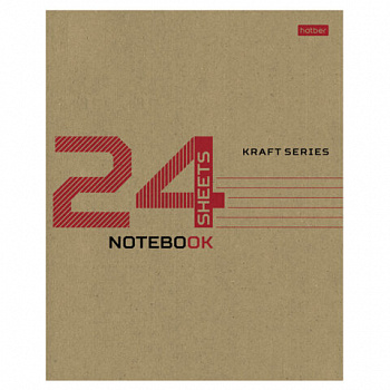 Тетрадь 24 л., HATBER клетка, обложка картон КРАФТ, 077661, 24Т5В1_28075