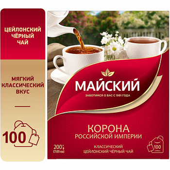 Чай МАЙСКИЙ "Корона Российской Империи" черный цейлонский, 100 пакетиков по 2 г