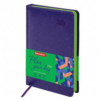 Ежедневник датированный 2026, А5, 138x213 мм, BRAUBERG "Rainbow", под кожу, сиреневый
