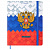 Дневник 1-11 класс 48 л., твердый, BRAUBERG, матовая ламинация, резинка, закладка-ляссе, с подсказом, "Герб"