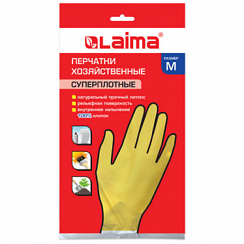 Перчатки МНОГОРАЗОВЫЕ латексные LAIMA "ПРЕМИУМ", хлопчатобумажное напыление, СВЕРХПЛОТНЫЕ, размер 7-8, M (средний), желтые, вес 60 г