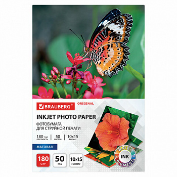 Фотобумага матовая, 10х15 см, 180 г/м2, односторонняя, 50 листов, BRAUBERG ORIGINAL