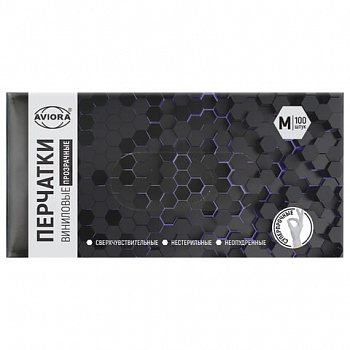 Перчатки виниловые, КОМПЛЕКТ 50 пар (100 штук), ПРОЧНЫЕ, прозрачные, размер М (средний), AVIORA, 402-638