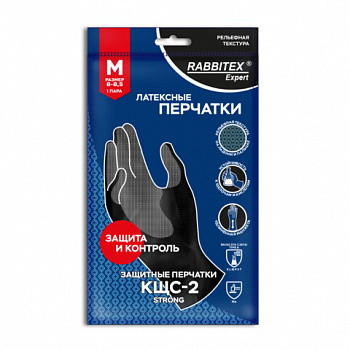 Перчатки латексные КЩС-2 STRONG химически устойчивые, тактильные, чёрные, размер 8-8,5, M (средний), RABBITEX (РАББИТЕКС) EXPERT