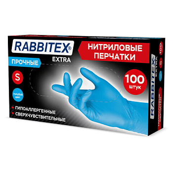 Перчатки нитриловые универсальные 50 пар (100 шт.), размер S (малый), голубые, RABBITEX (РАББИТЕКС) Extra