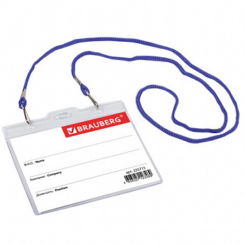 Бейдж горизонтальный БОЛЬШОЙ (90х120 мм), на синем шнурке 45 см, 2 карабина, BRAUBERG