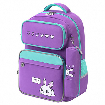 Рюкзак ЮНЛАНДИЯ COMPLETE с пеналом в комплекте, эрго-спинка, "Lazy rabbit", 42х29х14 см