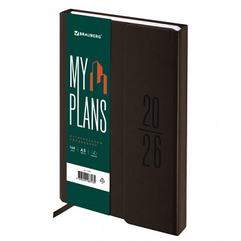 Ежедневник датированный 2026, А5, 138x213 мм, BRAUBERG "Towny", под кожу, клапан, коричневый