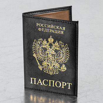 Обложка для паспорта STAFF "Profit", экокожа, "ПАСПОРТ", черная