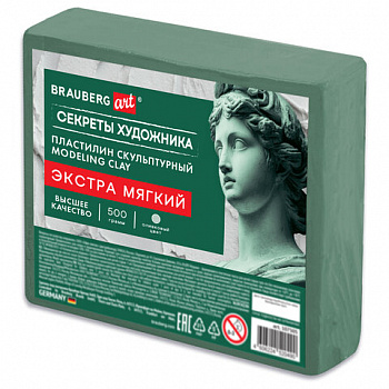Пластилин скульптурный ЭКСТРА МЯГКИЙ ОЛИВКОВЫЙ "Секреты художника", 0,5 кг, BRAUBERG ART