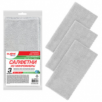 Салфетки из МИКРОФИБРЫ 30х30 см, КОМПЛЕКТ 3 шт., ULTRASONIC GREY COLOUR, 220 г/м2, LAIMA HOME