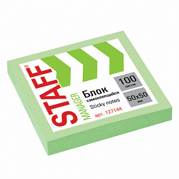 Блок самоклеящийся (стикеры) STAFF, 50х50 мм, 100 листов, зеленый