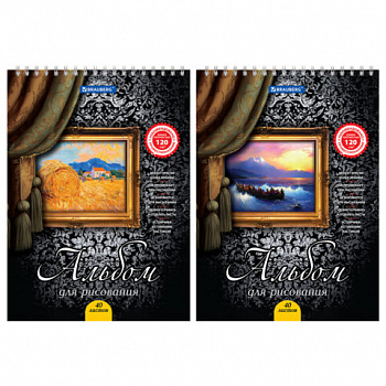 Альбом для рисования, А4, 40 листов, гребень, выборочный лак, подложка, 120 г/м2, BRAUBERG, 205х290 мм, "Картина" (2 вида)