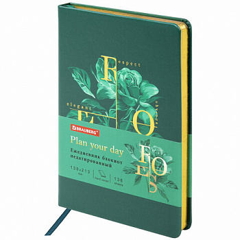 Ежедневник недатированный А5 (138х213 мм), BRAUBERG VISTA, под кожу, твердый, 136 л., "Rose"