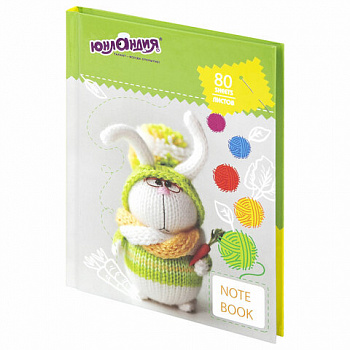 Блокнот МАЛЫЙ ФОРМАТ 110х147 мм, А6, 80 л., твердый, клетка, ЮНЛАНДИЯ, "Умный кролик"