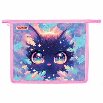 Папка для тетрадей ПИФАГОР А5, 1 отделение, пластик, на молнии, "Magic kitty"