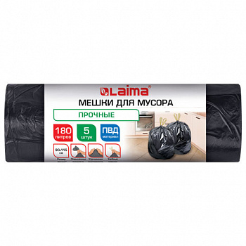 Мешки для мусора с завязками 180л черные в рулоне 5 штук прочные, ПВД 45 мкм, 90x115см, LAIMA