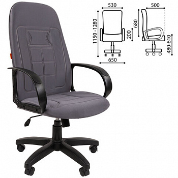 Кресло офисное "Универсал", СН 727, серое