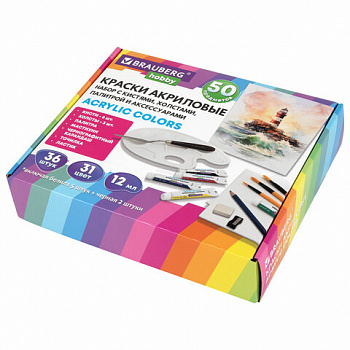 Краски акриловые художественные 36 шт. по 12 мл, холсты 3 шт., кисти 6 шт., аксессуары, 50 предметов, BRAUBERG HOBBY