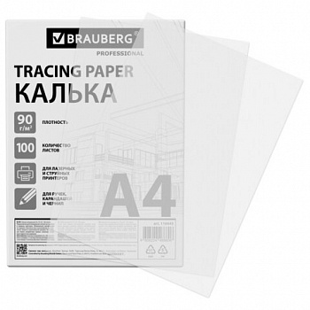 Калька А4 ВЫСОКОЙ ПРОЗРАЧНОСТИ, ПЛОТНАЯ, для печати и творчества, 90 г/м2, 100 листов, BRAUBERG