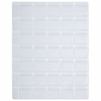 Листы-вкладыши для альбома "OPTIMA" на 35 монет d до 32 мм, КОМПЛЕКТ 10 шт., 200х250 мм, ПВХ, STAFF