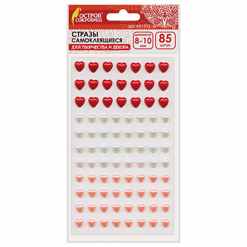 Стразы самоклеящиеся "Сердце", ассорти, 8-10 мм, 85 шт., на подложке, ОСТРОВ СОКРОВИЩ