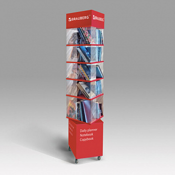 Стойка поворотная, мобильная для ежедневников, блокнотов, тетрадей, BRAUBERG, 211х40х40 см, ЛДСП
