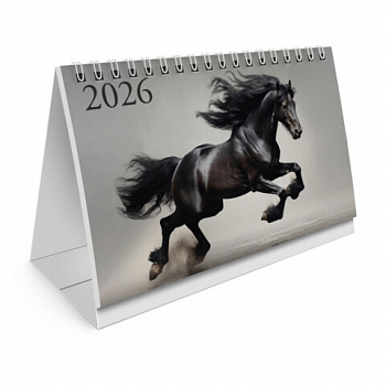 Календарь-домик настольный на гребне с бегунком, 2026 г., BRAUBERG, 160х105 мм, "Символ года"