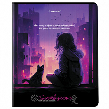 Тетрадь предметная "ANIME GIRLS" 48 л., матовая ламинация, ОБЩЕСТВОЗНАНИЕ, клетка, подсказ, BRAUBERG