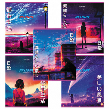 Тетрадь А5, 96 л., BRAUBERG, скоба, клетка, TWIN-лак, "Аниме"