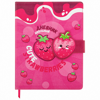 Дневник 1-4 класс 48 л., кожзам (твердая), застежка, ЮНЛАНДИЯ, "Клубнички"