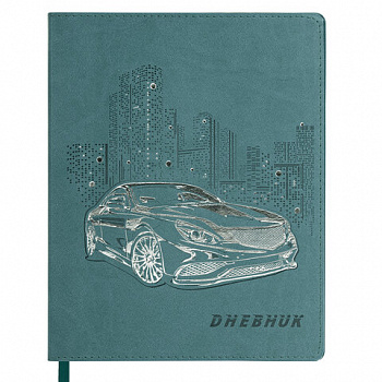 Дневник 1-11 класс 48 л., кожзам (гибкая), термотиснение, фольга, BRAUBERG, "Крутое Авто"