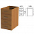 Тумба (каркас БЕЗ КРЫШКИ) приставная "Монолит", 400х595х728 мм, 4 ящика, орех гварнери, ТМ06.3